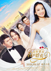 婷婷久
